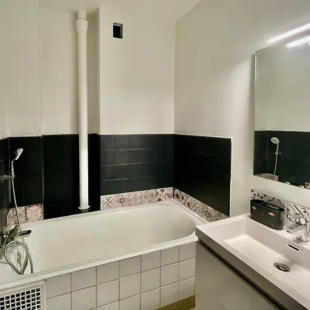 Centre Avec Jardin * Виши