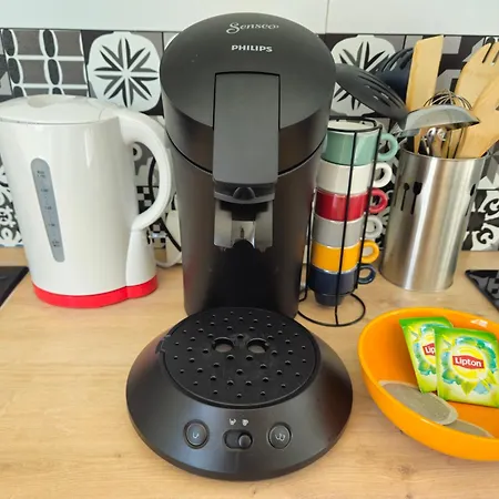 Апартаменты Centre Avec Jardin *