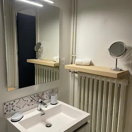 Centre Avec Jardin Апартаменты *